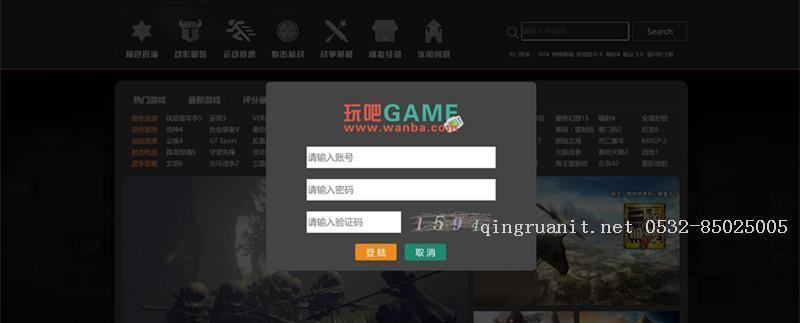 玩吧网-Java培训,做最负责任的教育,学习改变命运,软件学习,再就业,大学生如何就业,帮大学生找到好工作,lphotoshop培训,电脑培训,电脑维修培训,移动软件开发培训,网站设计培训,网站建设培训