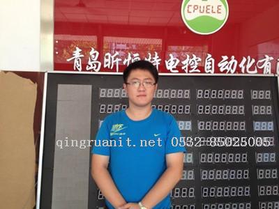 万码学堂，给我踏上梦想的阶梯-Java培训,做最负责任的教育,学习改变命运,软件学习,再就业,大学生如何就业,帮大学生找到好工作,lphotoshop培训,电脑培训,电脑维修培训,移动软件开发培训,网站设计培训,网站建设培训