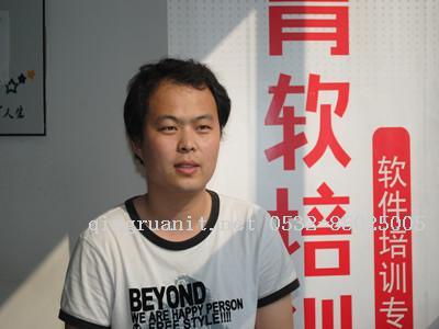 从大学计算机毕业生到IT软件开发工程师-Java培训,做最负责任的教育,学习改变命运,软件学习,再就业,大学生如何就业,帮大学生找到好工作,lphotoshop培训,电脑培训,电脑维修培训,移动软件开发培训,网站设计培训,网站建设培训