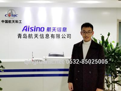 万码学堂学员谢*南 [青岛航天信息有限公司]-Java培训,做最负责任的教育,学习改变命运,软件学习,再就业,大学生如何就业,帮大学生找到好工作,lphotoshop培训,电脑培训,电脑维修培训,移动软件开发培训,网站设计培训,网站建设培训