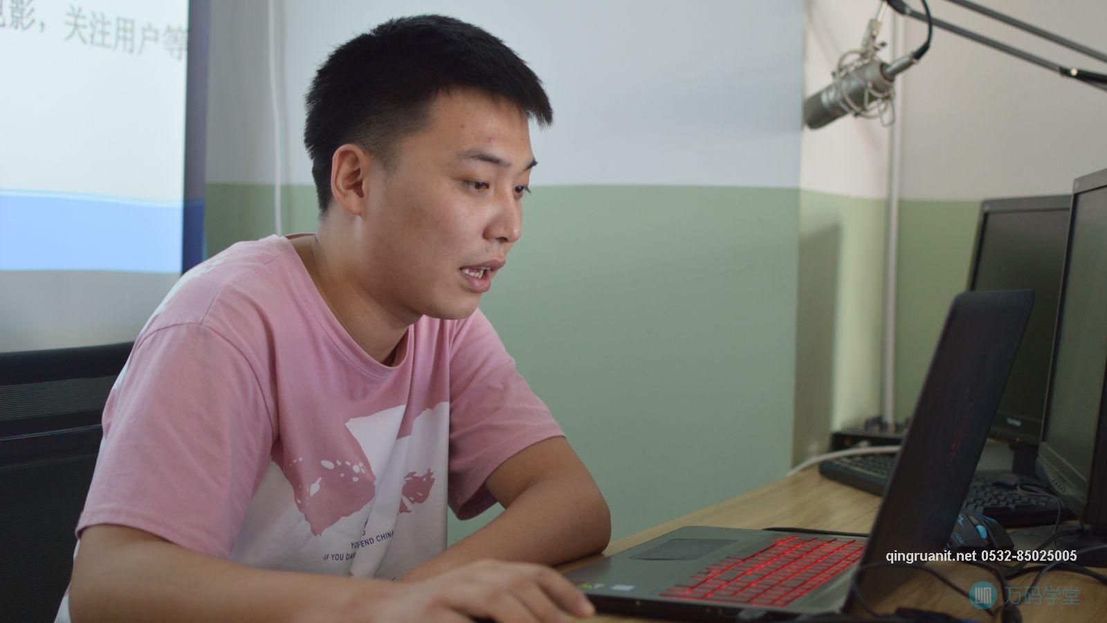 三人行,必有我师  -Java培训,做最负责任的教育,学习改变命运,软件学习,再就业,大学生如何就业,帮大学生找到好工作,lphotoshop培训,电脑培训,电脑维修培训,移动软件开发培训,网站设计培训,网站建设培训