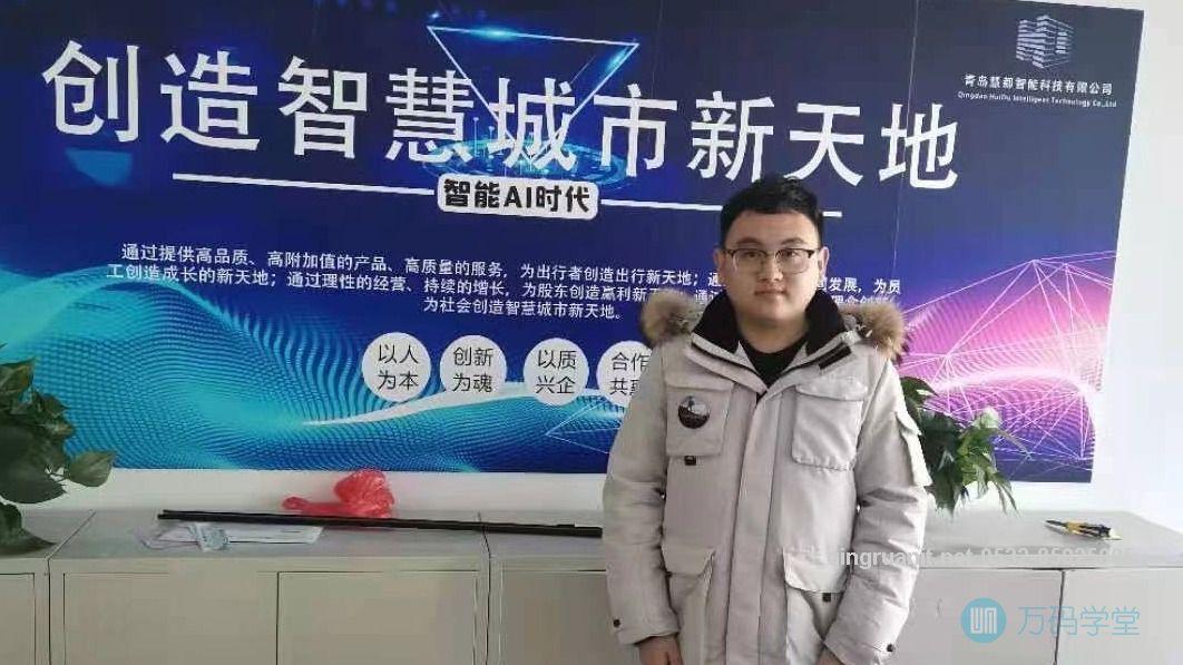 万码永远是我的第二个家-Java培训,做最负责任的教育,学习改变命运,软件学习,再就业,大学生如何就业,帮大学生找到好工作,lphotoshop培训,电脑培训,电脑维修培训,移动软件开发培训,网站设计培训,网站建设培训