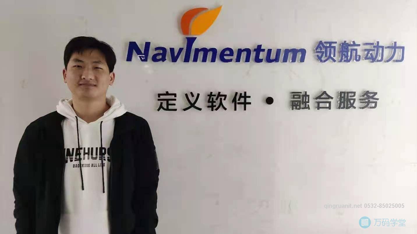 这条路必定正确，不容怀疑 -Java培训,做最负责任的教育,学习改变命运,软件学习,再就业,大学生如何就业,帮大学生找到好工作,lphotoshop培训,电脑培训,电脑维修培训,移动软件开发培训,网站设计培训,网站建设培训