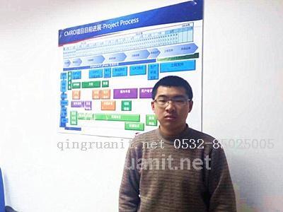 移动开发培训,Android培训,安卓培训,手机开发培训,手机维修培训,手机软件培训