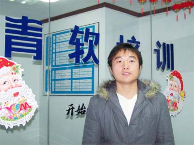 万码学堂,电脑培训,计算机培训,Java培训,JavaEE开发培训,青岛软件培训,软件工程师培训