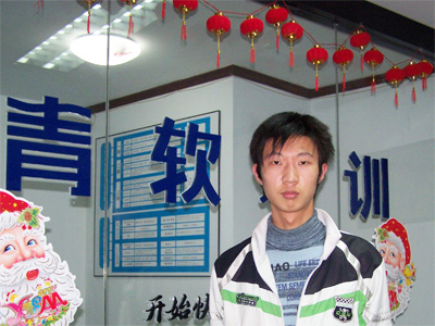 Android培训,安卓培训,手机开发培训,移动开发培训,云培训培训