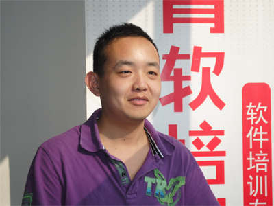 photoshop培训,电脑培训,电脑维修培训,移动软件开发培训,网站设计培训,网站建设培训