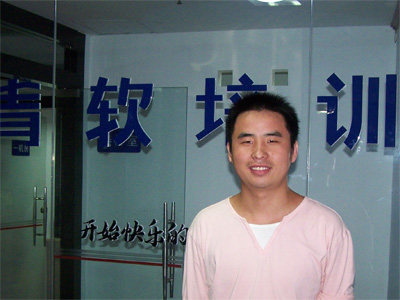 大数据培训,云培训,数据挖掘培训,云计算培训,高端软件开发培训,项目经理培训