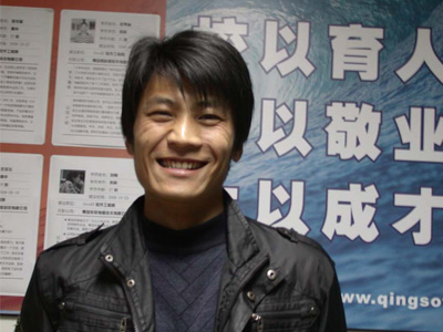 photoshop培训,电脑培训,电脑维修培训,移动软件开发培训,网站设计培训,网站建设培训