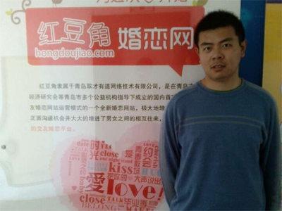 万码学堂,电脑培训,计算机培训,Java培训,JavaEE开发培训,青岛软件培训,软件工程师培训