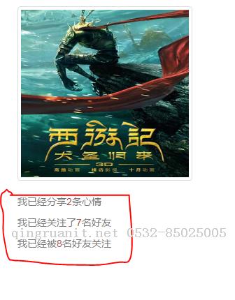 iOS培训,Swift培训,苹果开发培训,移动开发培训