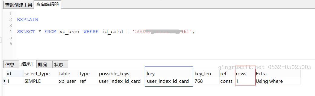 大学生就业培训,高中生培训,在职人员转行培训,企业团训