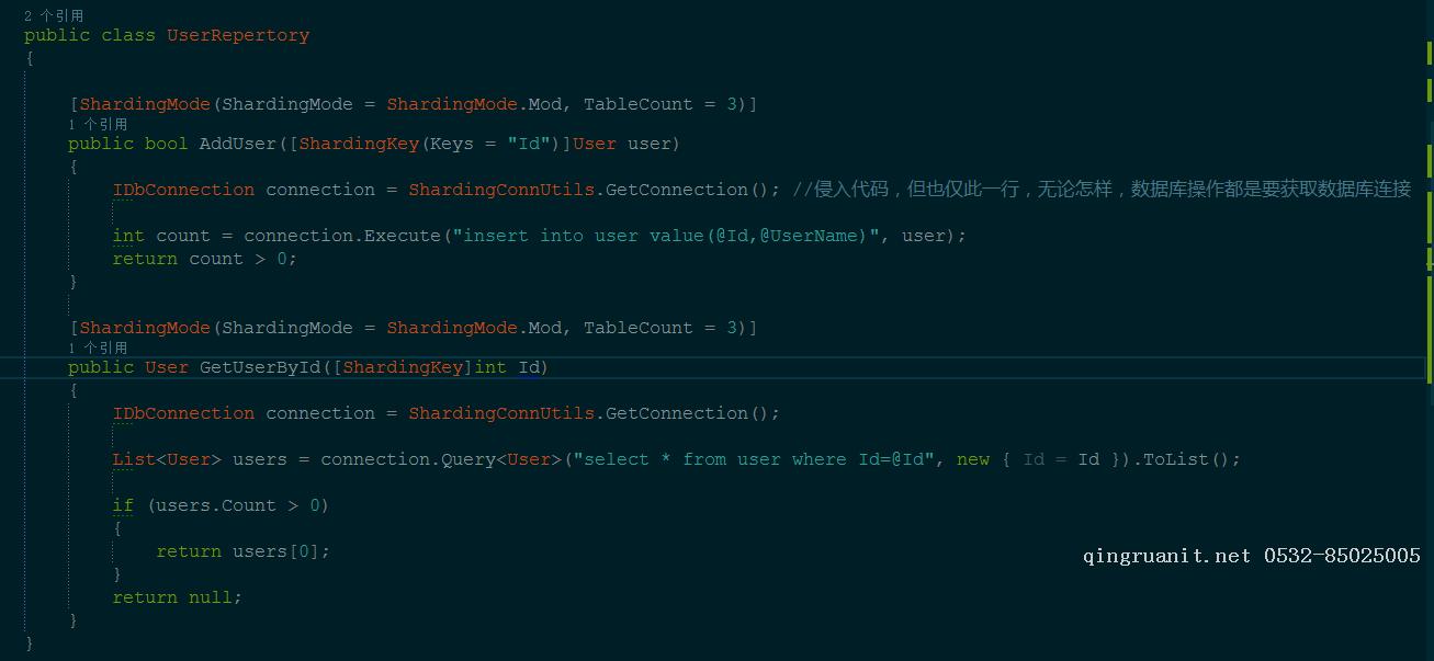 万码学堂,电脑培训,计算机培训,Java培训,JavaEE开发培训,青岛软件培训,软件工程师培训