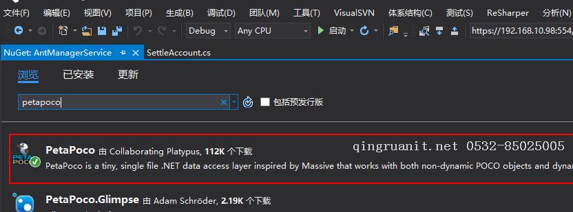 大学生就业培训,高中生培训,在职人员转行培训,企业团训