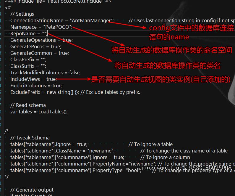 大学生就业培训,高中生培训,在职人员转行培训,企业团训