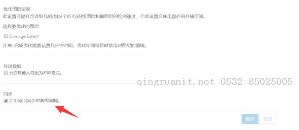 万码学堂,电脑培训,计算机培训,Java培训,JavaEE开发培训,青岛软件培训,软件工程师培训