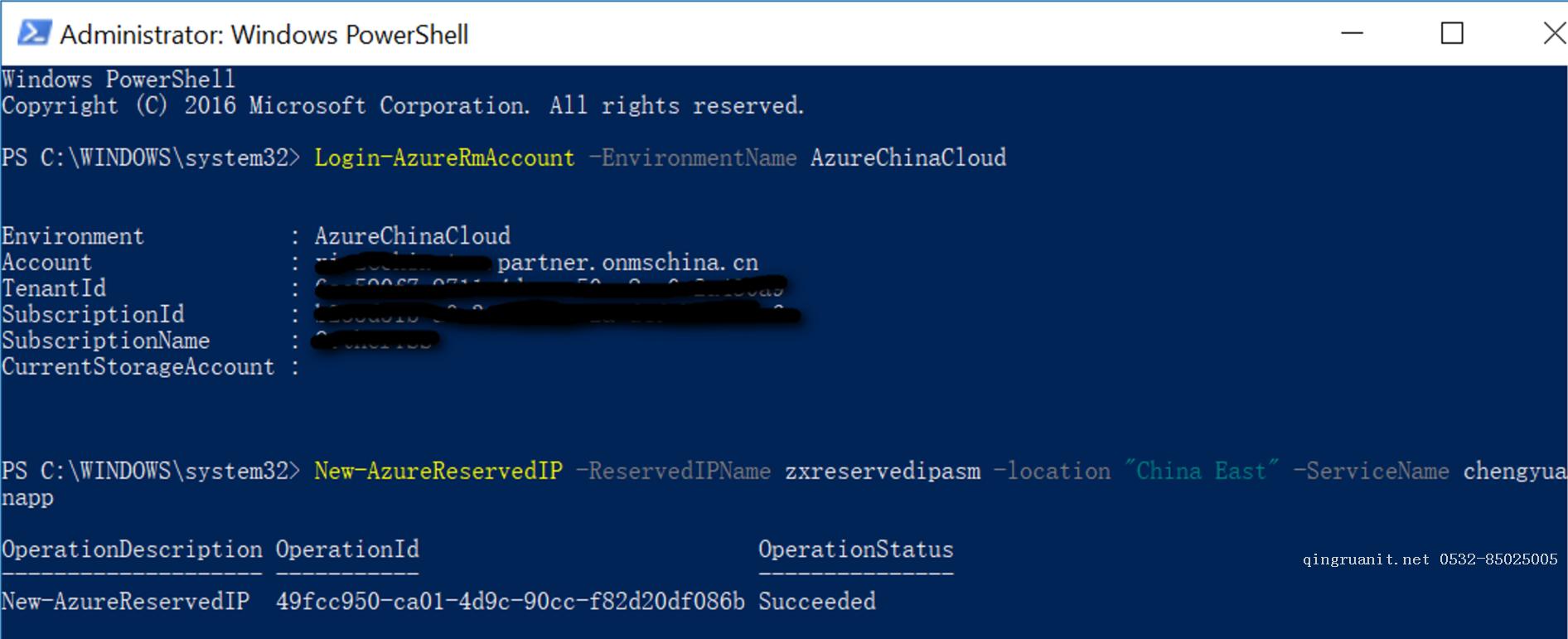 移动开发培训,Android培训,安卓培训,手机开发培训,手机维修培训,手机软件培训