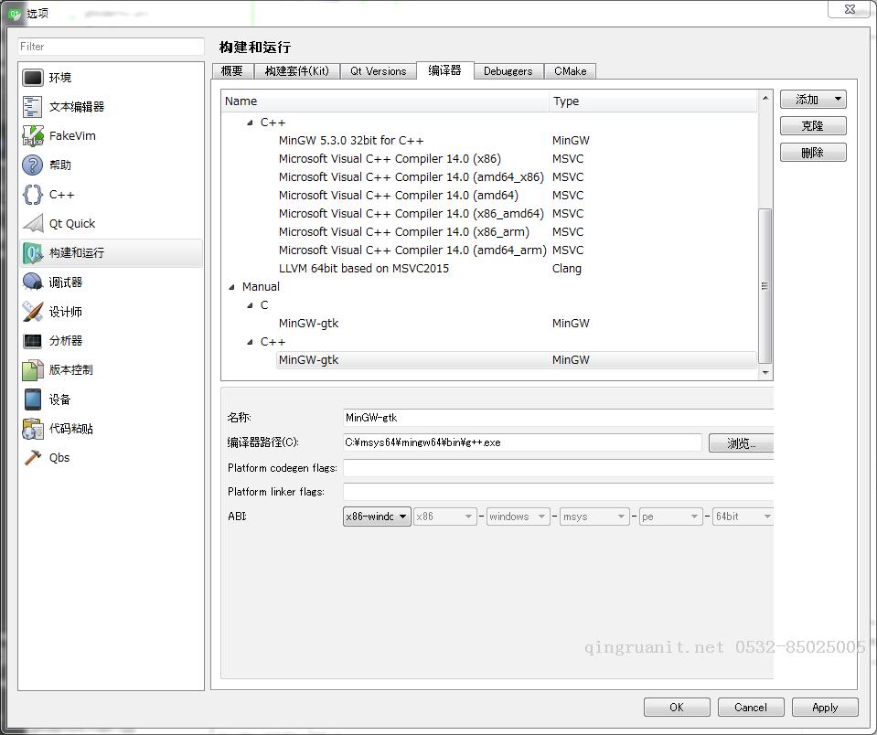 Android培训,安卓培训,手机开发培训,移动开发培训,云培训培训