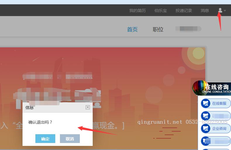 平面设计培训,网页设计培训,美工培训,游戏开发,动画培训