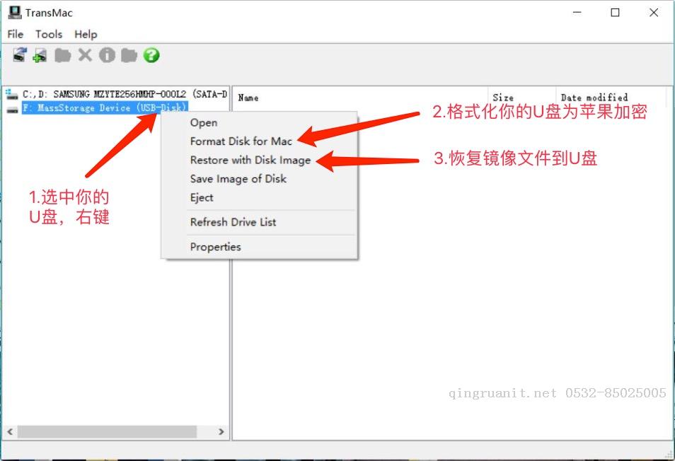 seo优化培训,网络推广培训,网络营销培训,SEM培训,网络优化,在线营销培训