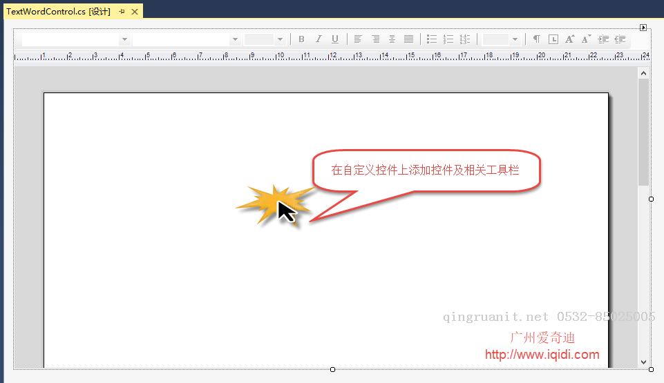 photoshop培训,电脑培训,电脑维修培训,移动软件开发培训,网站设计培训,网站建设培训