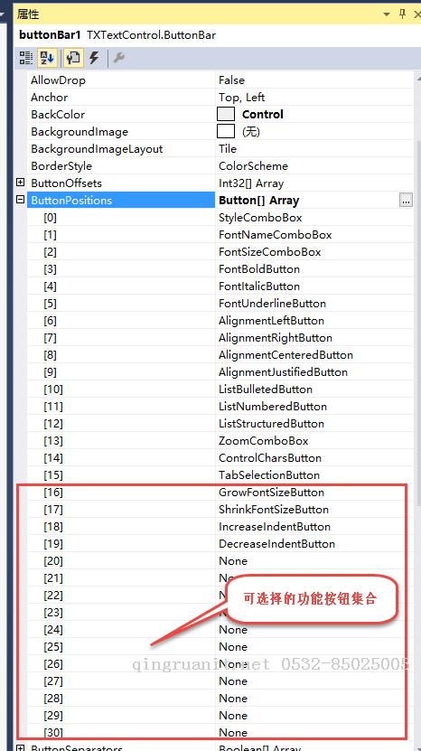photoshop培训,电脑培训,电脑维修培训,移动软件开发培训,网站设计培训,网站建设培训