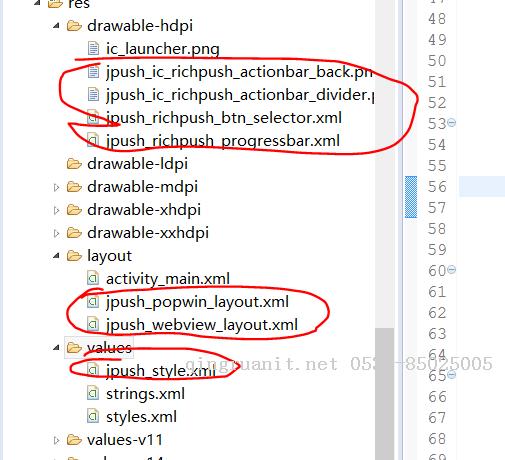 移动开发培训,Android培训,安卓培训,手机开发培训,手机维修培训,手机软件培训