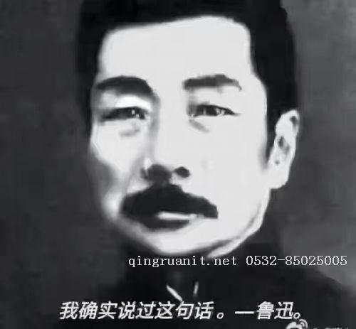 移动开发培训,Android培训,安卓培训,手机开发培训,手机维修培训,手机软件培训