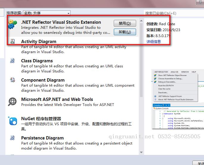 移动开发培训,Android培训,安卓培训,手机开发培训,手机维修培训,手机软件培训