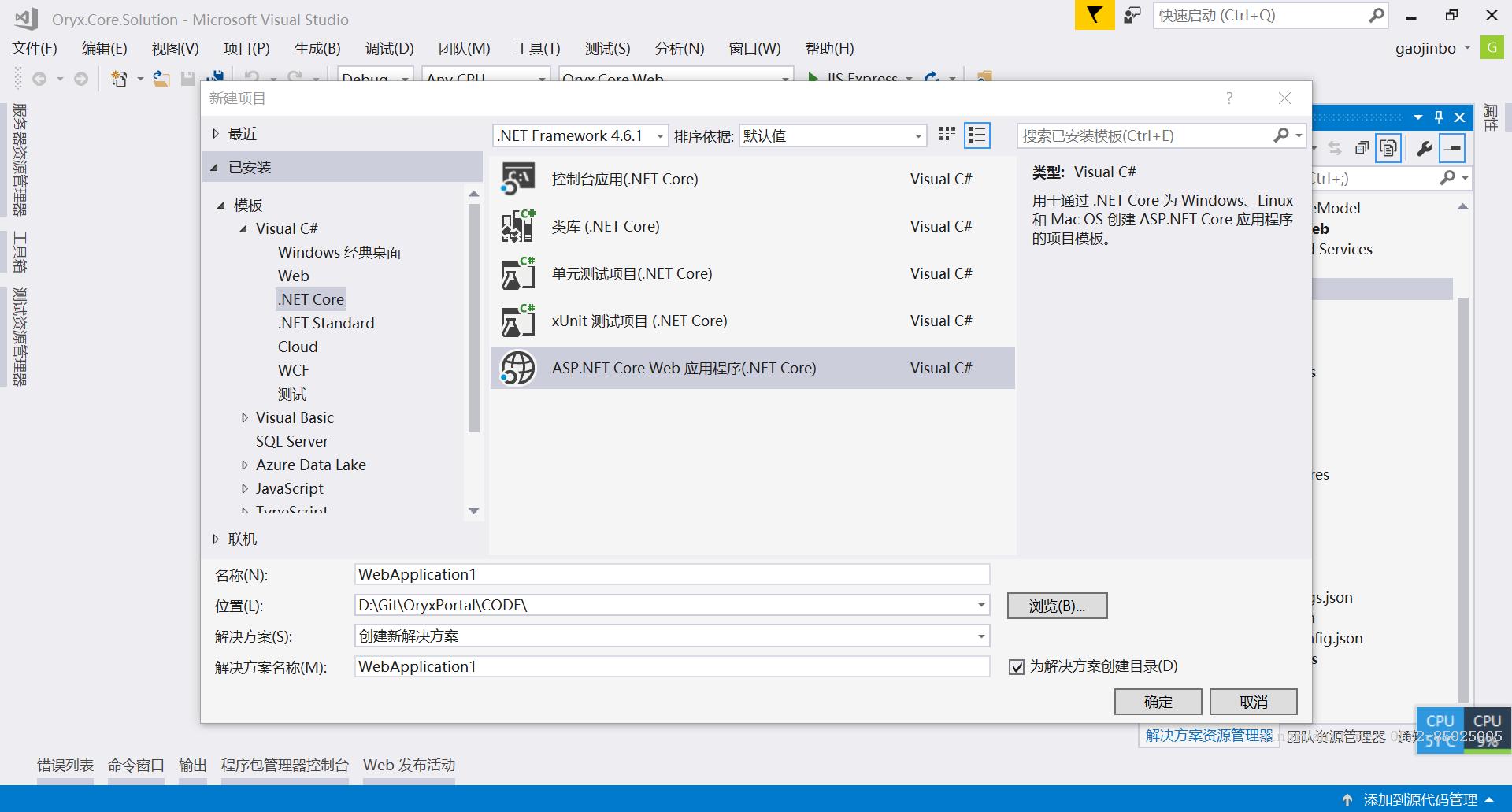 Android培训,安卓培训,手机开发培训,移动开发培训,云培训培训