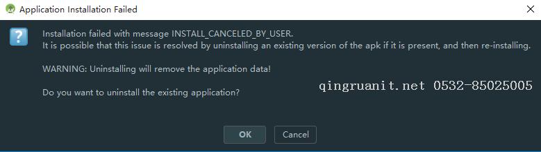 photoshop培训,电脑培训,电脑维修培训,移动软件开发培训,网站设计培训,网站建设培训