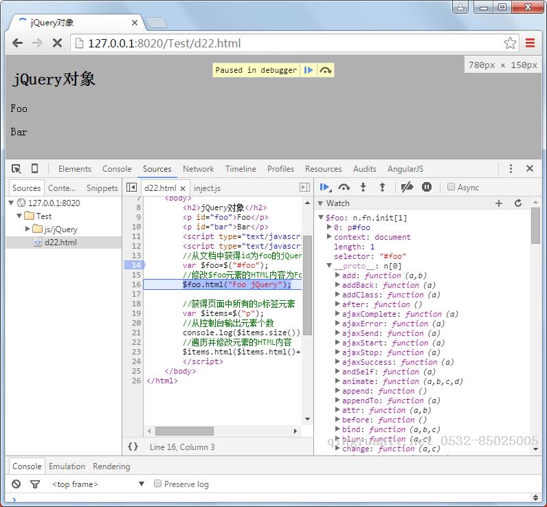 seo优化培训,网络推广培训,网络营销培训,SEM培训,网络优化,在线营销培训