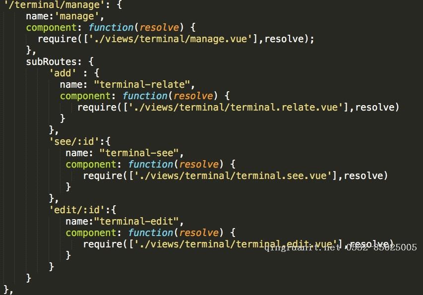 iOS培训,Swift培训,苹果开发培训,移动开发培训