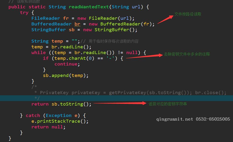 移动开发培训,Android培训,安卓培训,手机开发培训,手机维修培训,手机软件培训