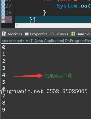 平面设计培训,网页设计培训,美工培训,游戏开发,动画培训