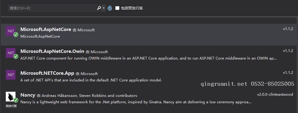 万码学堂,电脑培训,计算机培训,Java培训,JavaEE开发培训,青岛软件培训,软件工程师培训