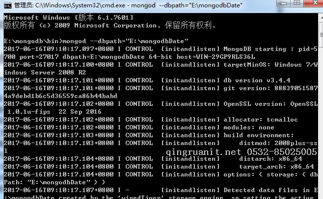 photoshop培训,电脑培训,电脑维修培训,移动软件开发培训,网站设计培训,网站建设培训