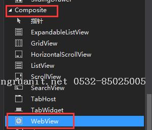 photoshop培训,电脑培训,电脑维修培训,移动软件开发培训,网站设计培训,网站建设培训