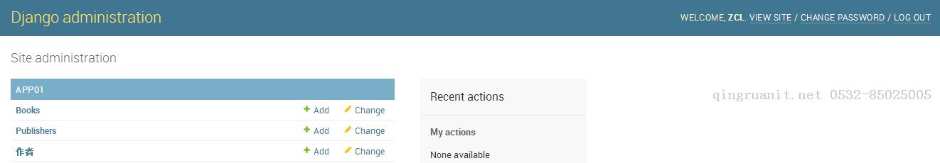 seo优化培训,网络推广培训,网络营销培训,SEM培训,网络优化,在线营销培训