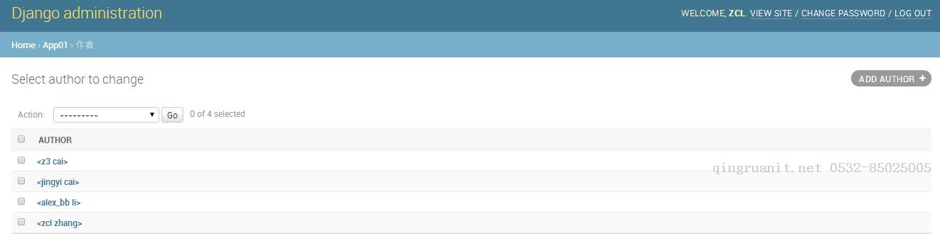 seo优化培训,网络推广培训,网络营销培训,SEM培训,网络优化,在线营销培训