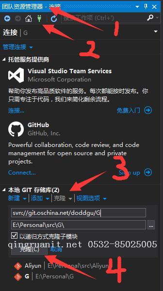 photoshop培训,电脑培训,电脑维修培训,移动软件开发培训,网站设计培训,网站建设培训