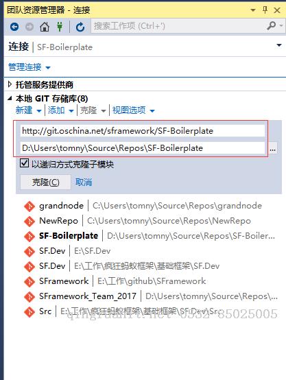 移动开发培训,Android培训,安卓培训,手机开发培训,手机维修培训,手机软件培训