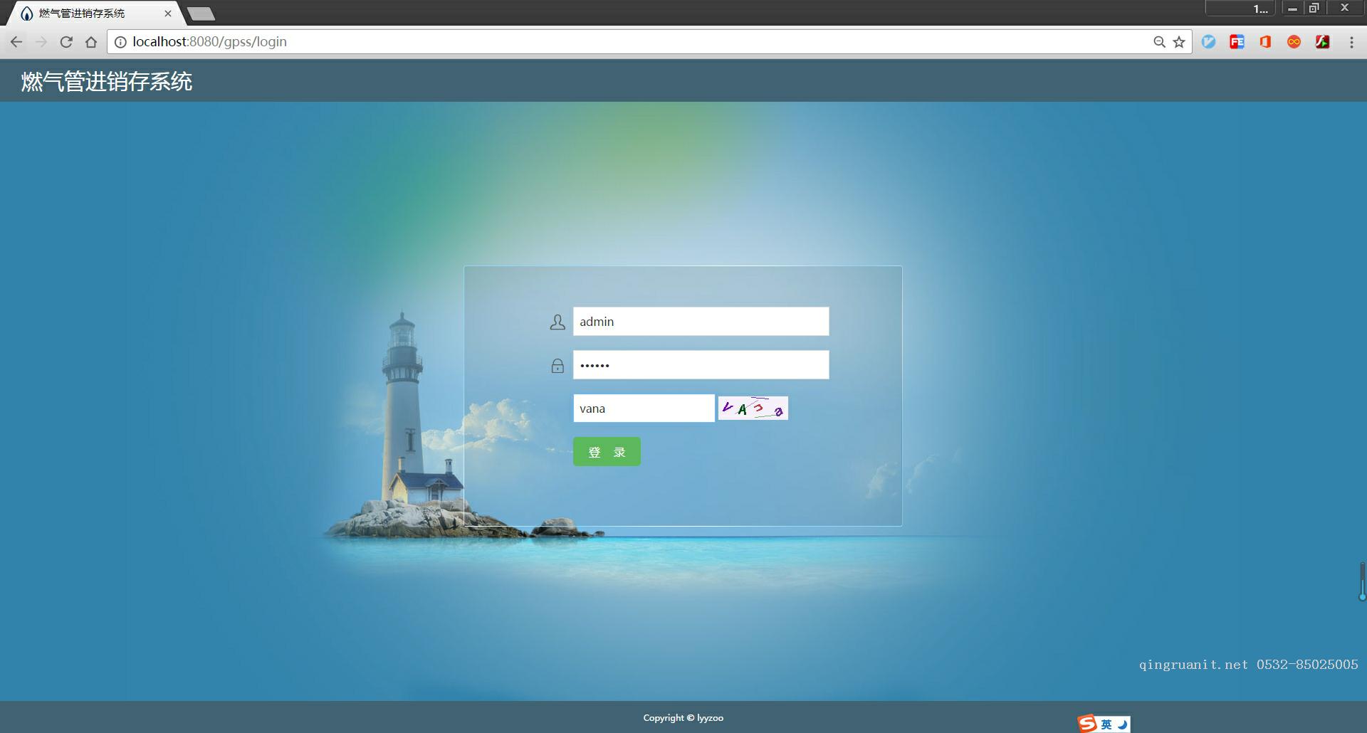 iOS培训,Swift培训,苹果开发培训,移动开发培训