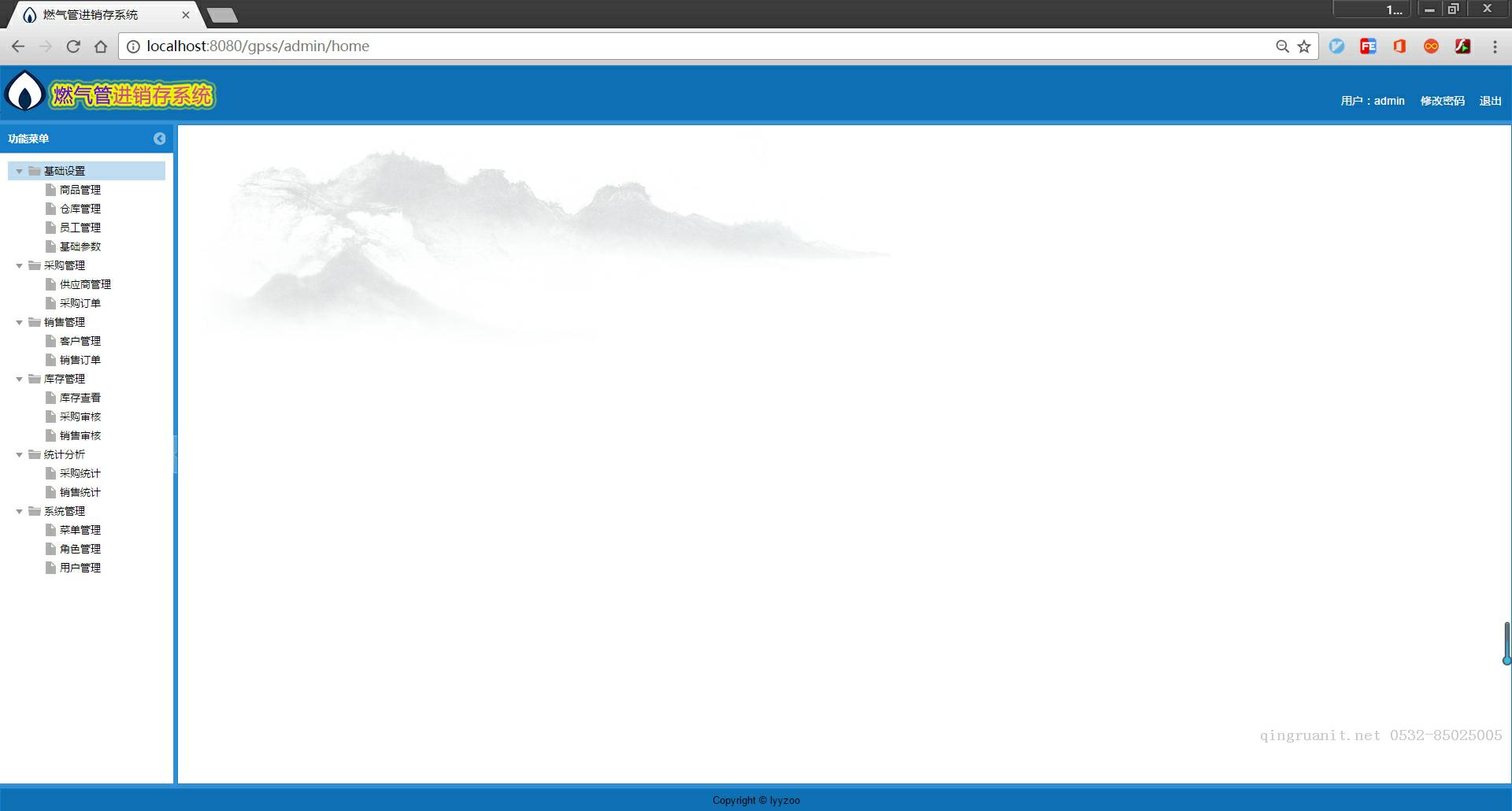 iOS培训,Swift培训,苹果开发培训,移动开发培训