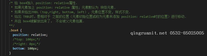 seo优化培训,网络推广培训,网络营销培训,SEM培训,网络优化,在线营销培训