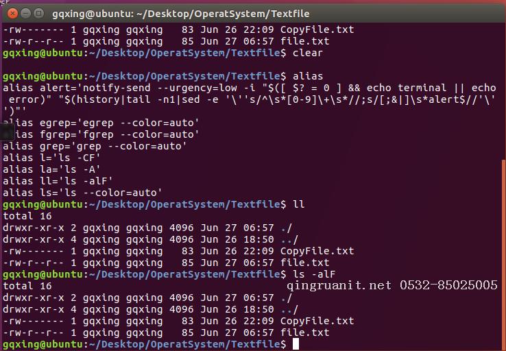 photoshop培训,电脑培训,电脑维修培训,移动软件开发培训,网站设计培训,网站建设培训
