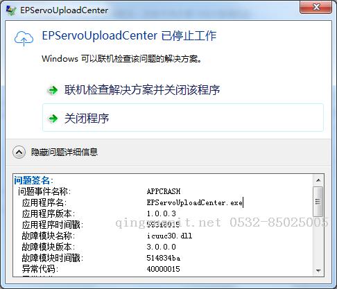 Android培训,安卓培训,手机开发培训,移动开发培训,云培训培训