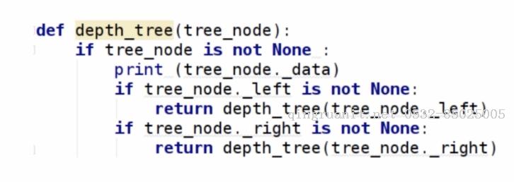iOS培训,Swift培训,苹果开发培训,移动开发培训