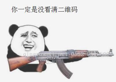 万码学堂,电脑培训,计算机培训,Java培训,JavaEE开发培训,青岛软件培训,软件工程师培训