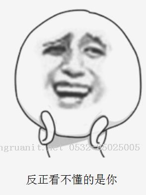 万码学堂,电脑培训,计算机培训,Java培训,JavaEE开发培训,青岛软件培训,软件工程师培训